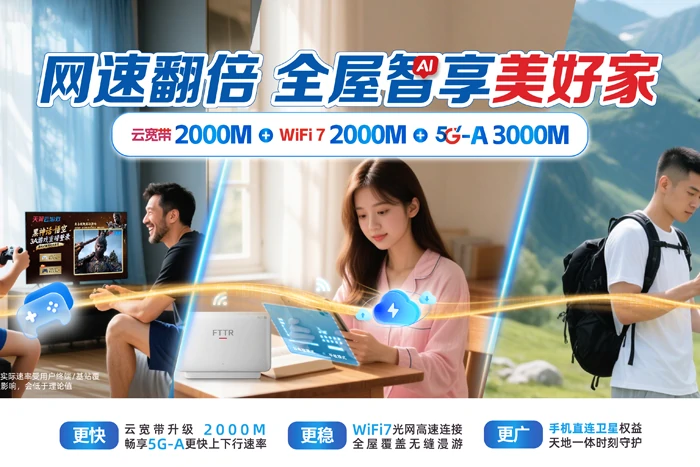 高县罗场镇